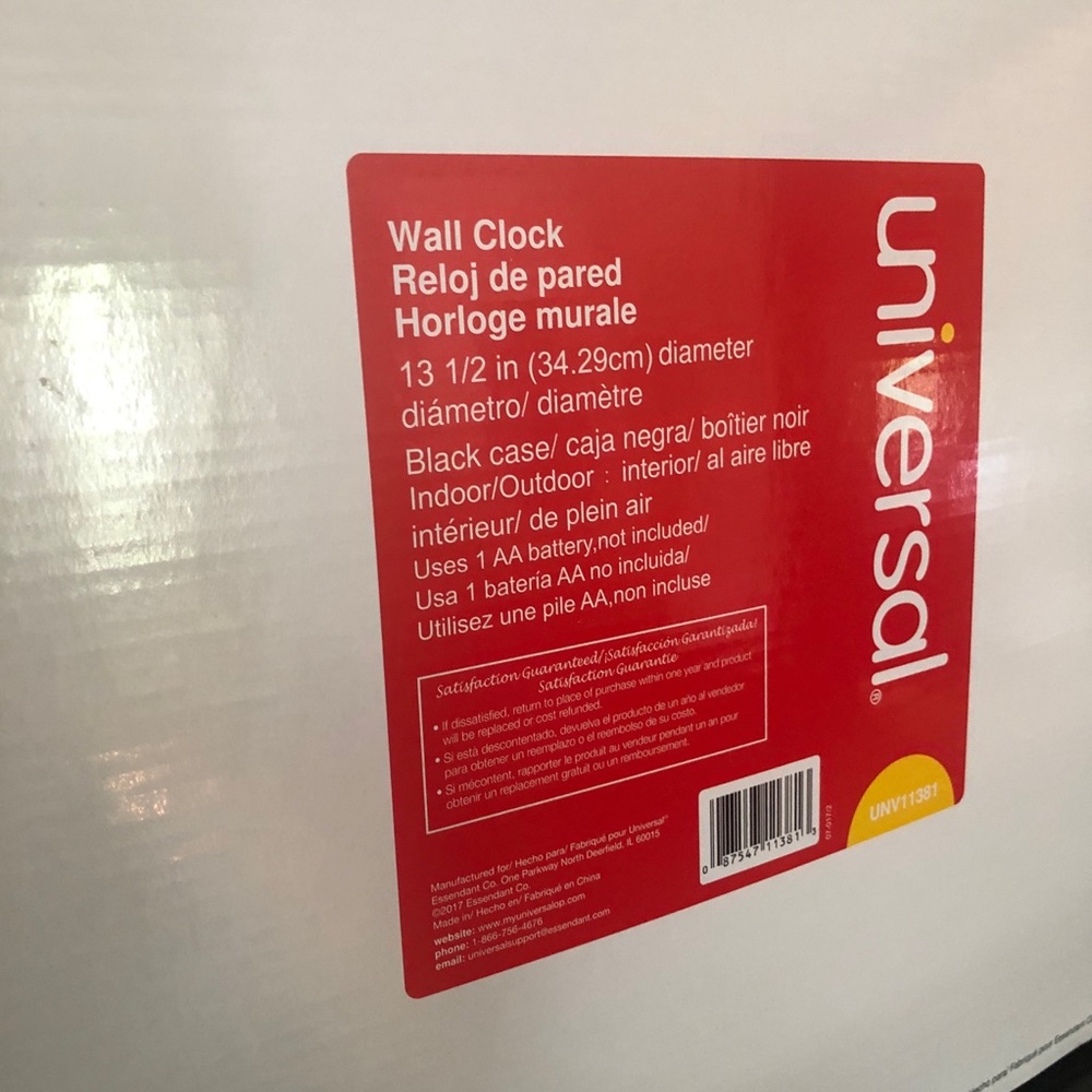 Universal Wall Clock - Picture 2 of 3
